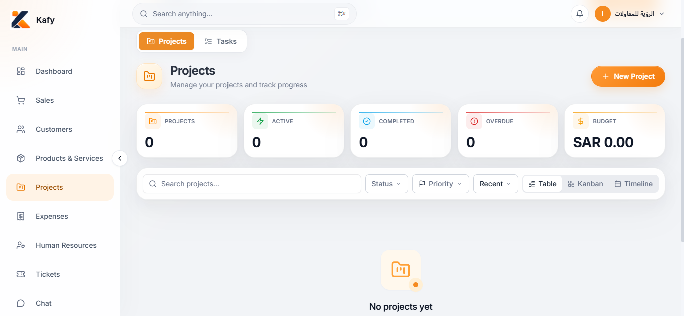 Projects & tasks view in Kafy